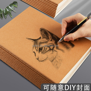 A4/A5/B5Notebook с крафт-бумажной обложкой - Product Image 4