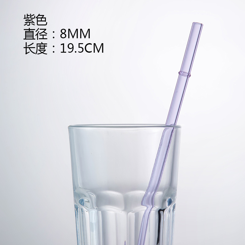 Purple 8195mm