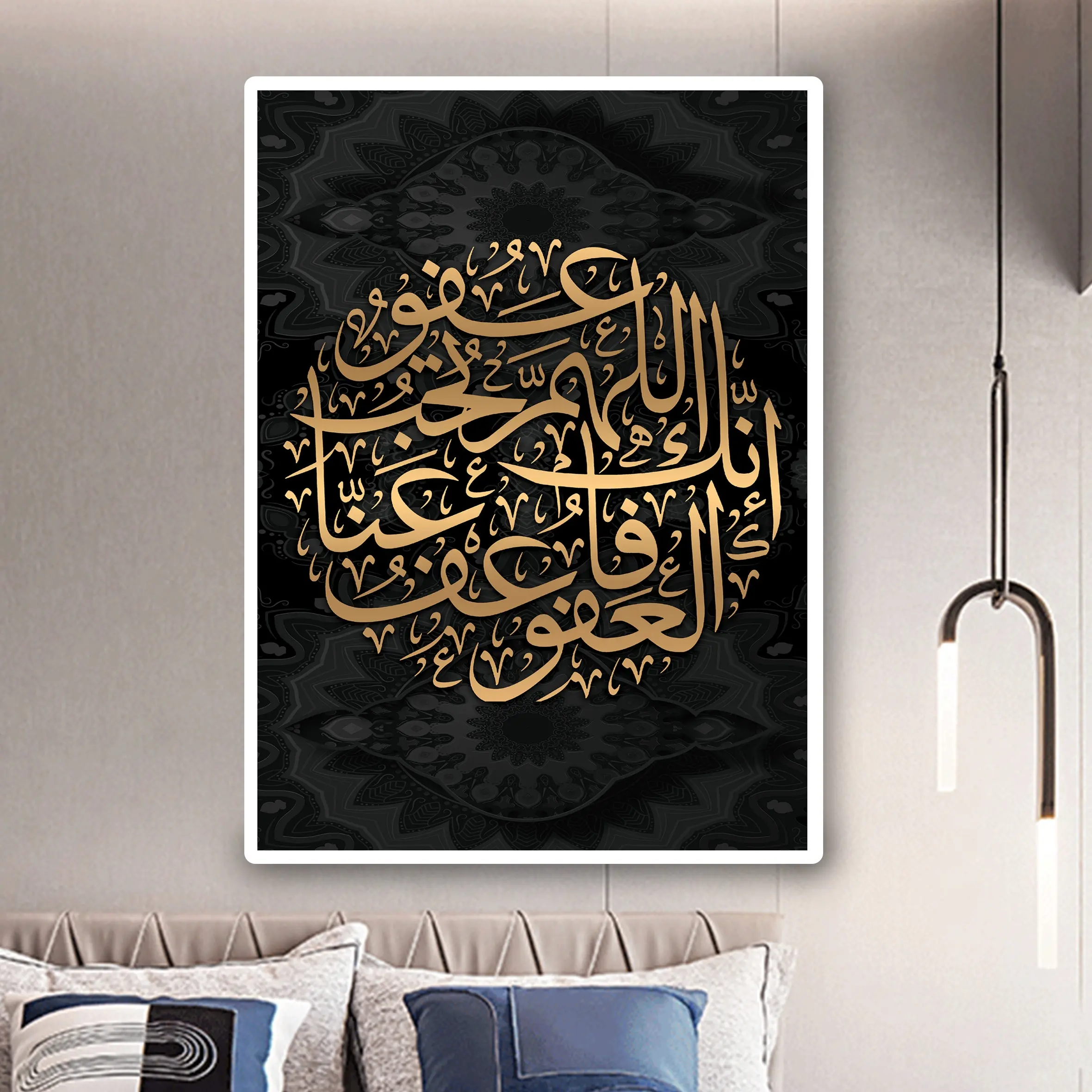 Sevgilim kuran kaligrafi resim tuvali boyama porselen kristal boyama müslüman islam duvar ev dekorasyon için sanat dekoru