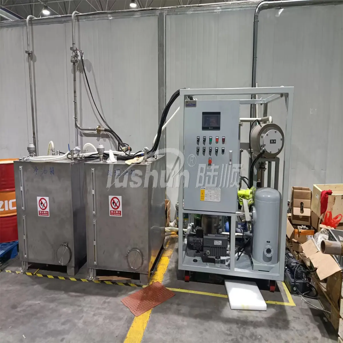 Precio bajo: máquina purificadora de aceite lubricante para plantas de regeneración de aceite lubricante