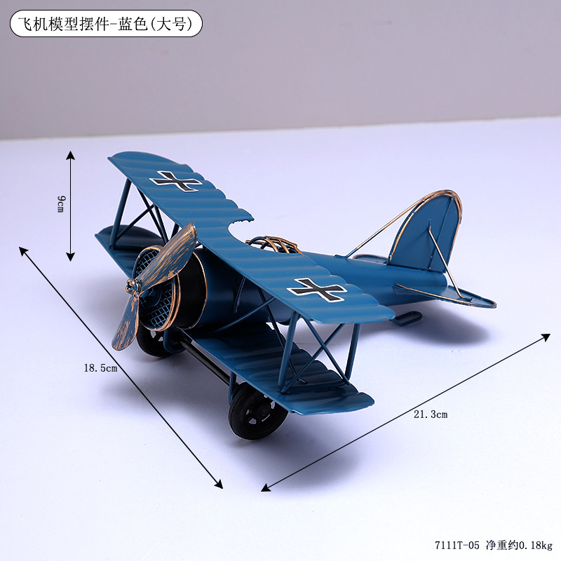 7111t-05 aircraft model ornaments-blue-large