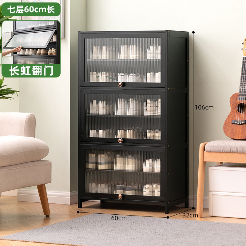 Changhong porte basculante-noir-7 couches 60cm