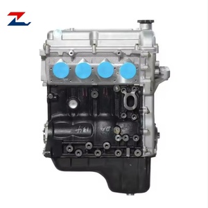 ZMC B12D1 Car Gasoline <strong>Engine</strong> for Chevrolet Auto <strong>Engine</strong> Systems <strong>Engine</strong> Assembly - Product Image 2