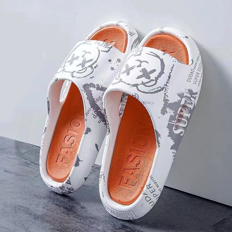 Orange1