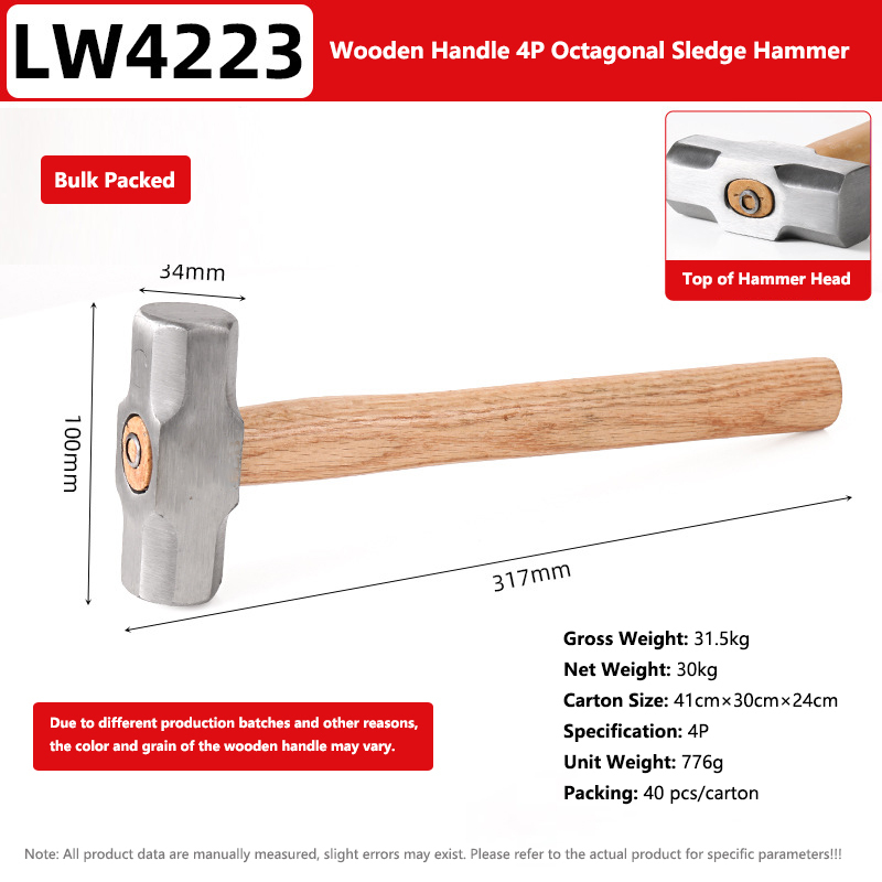 Wooden Handle 4P Octagonal Sledge Hammer