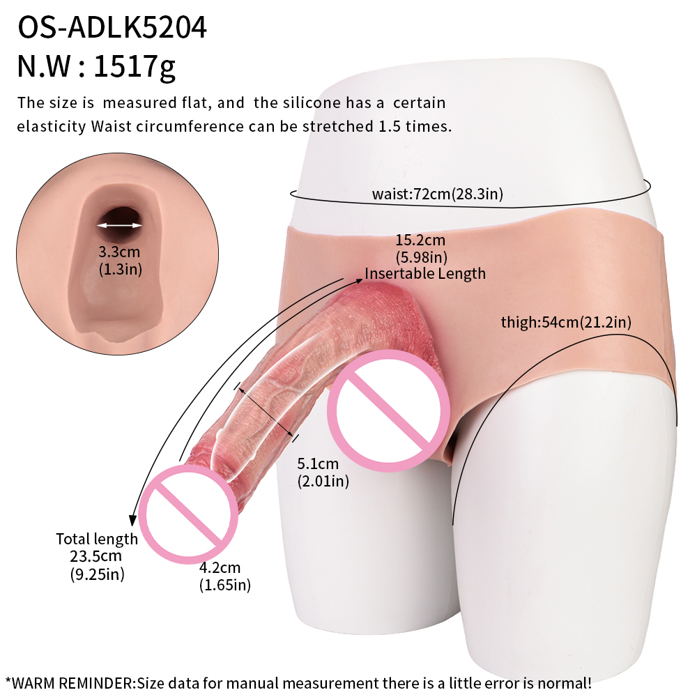 OS-ADLK5204