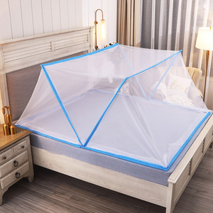 Mosquitera portátil plegable para adultos, red antimosquitos para niños, estudiantes, dormitorio, verano, instalación gratuita - Product Image 2