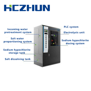 400/h נתרן hypchlorite גנרטור כלור אלקטרוליצר כלור 220v לחץ כלי משאבת plc מנוע נושא תיבת הילוכים 1 שנה - Product Image 4