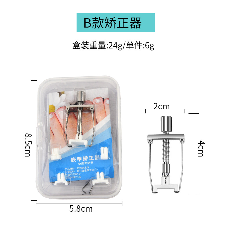 Correcteur d'ongles incarnés