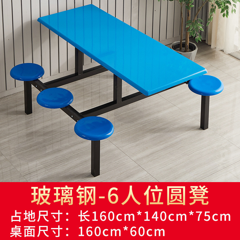 Mesa de comedor de fibra de vidrio para 6 personas.