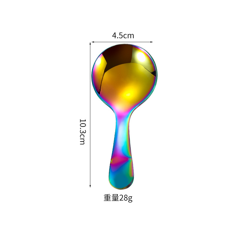 Magic Spoon