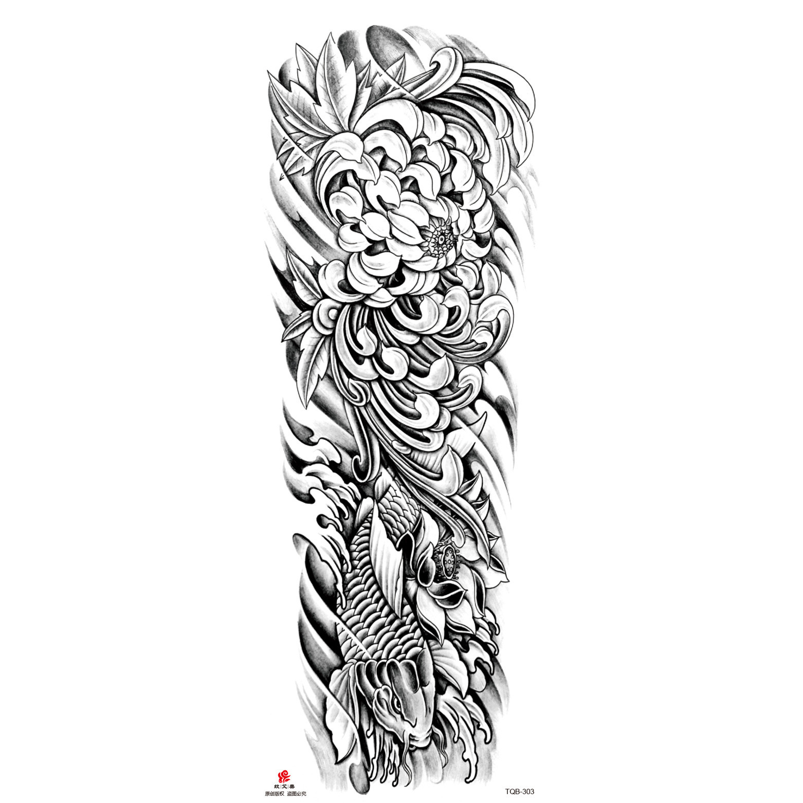 Tqb-303 - 170*480mm