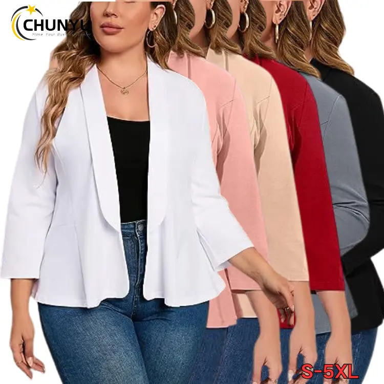 महिलाओं के ओवरसाइज़ ब्लेज़र्स फ़ॉल बिज़नेस कैज़ुअल सूट जैकेट सुरुचिपूर्ण फिट सॉलिड कोट क्लासिक सिंगल बटन लैपल आउटवियर