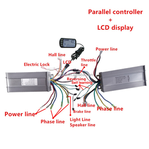 Paralleler Controller mit LCD-Display 24V 36V 48V 60V 400W-5000W Bürstenloser Doppel antriebs regler und Drehzahl anzeige für BLDC-Motor