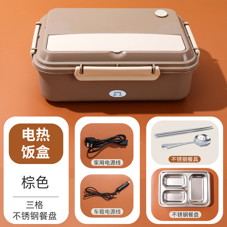 3ชิ้นสแตนเลสกล่องอาหารกลางวัน (สำหรับใช้ในบ้าน)