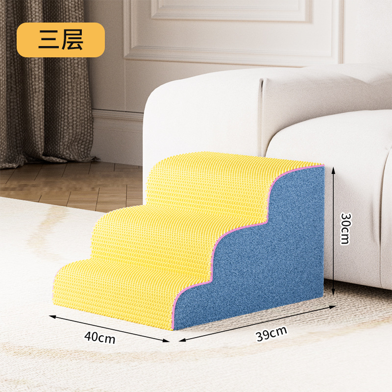 Three-story gentle staircase (blue and yellow), 30cm high.