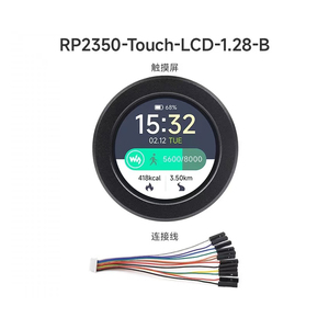 Raspberry Pi RP2350 Entwicklungs platine 1,28-Zoll-runde kapazitive LCD-Touch-Display-Metall hülle - Product Image 6