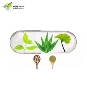 แคปซูลอาหารเสริมสมุนไพรสำหรับดูแลภูมิคุ้มกัน - Product Image 2