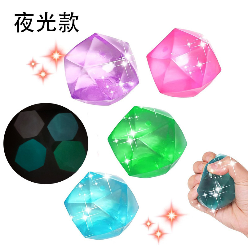 4.5cm glow-in-the-dark diamond malt candy squishy toy