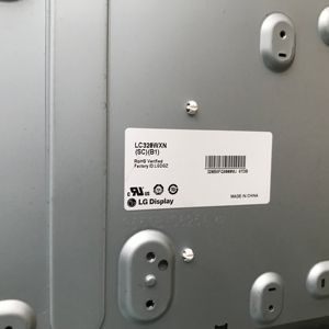 LCDスクリーンLC320WXN SCB1人間の機械インターフェイス & 産業用PC用