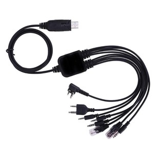 8 in1 USB-Programmier kabel Schreib kabel Für Baofeng YAESU All-Brand-Radio - Product Image 4