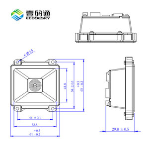 埋め込みQRコードスキャナーECodeSky EMT8051Sセルフスキャンキオスクとバス支払い1D 2Dバーコードモジュール - Product Image 4