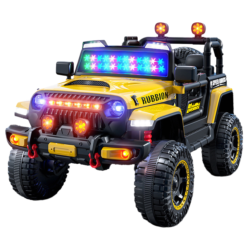 Yellow Dual Drive 12V7AH+Remote Control+Full Flashing Light