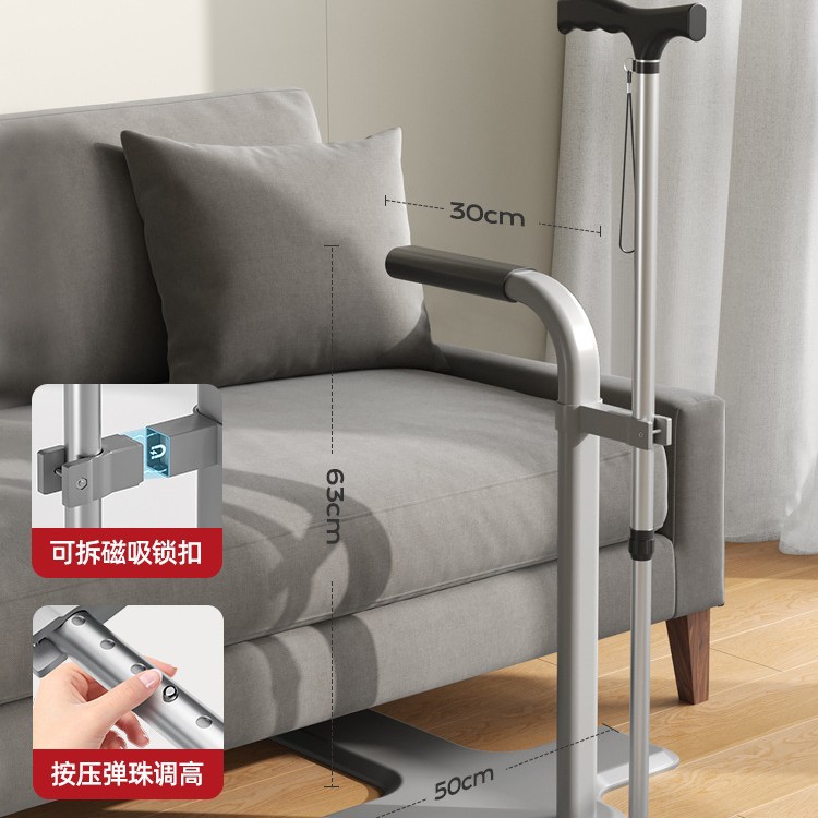 Reposabrazos lateral para sofá cama de salud y bienestar - con bastón móvil - Gris