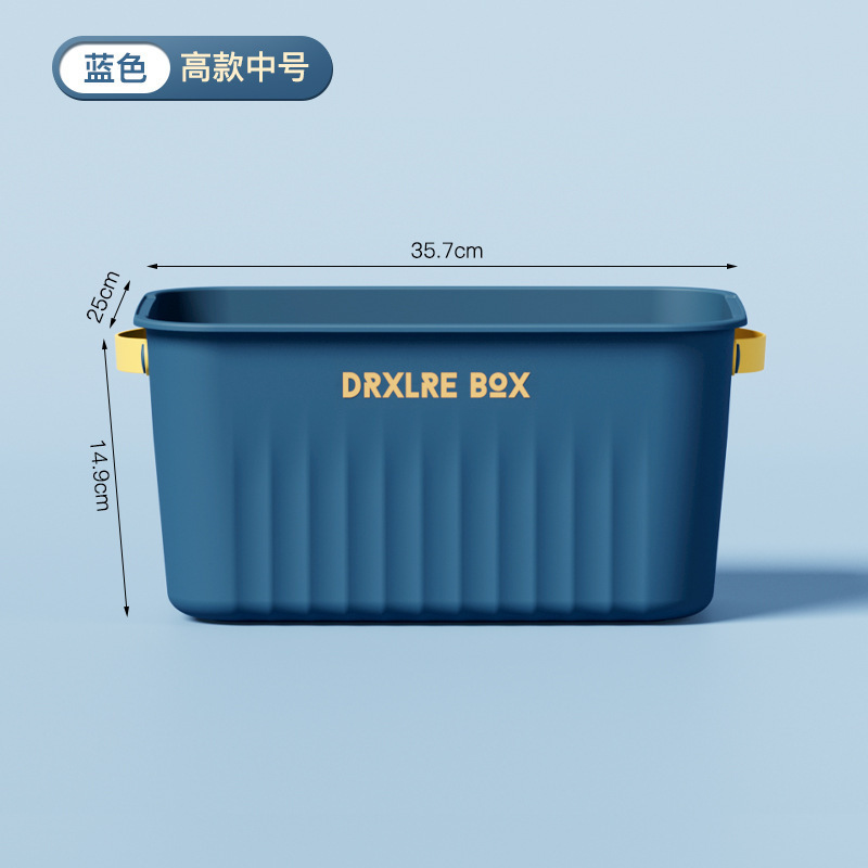 Peacock Blue, Tall, Medium Size, without Lid