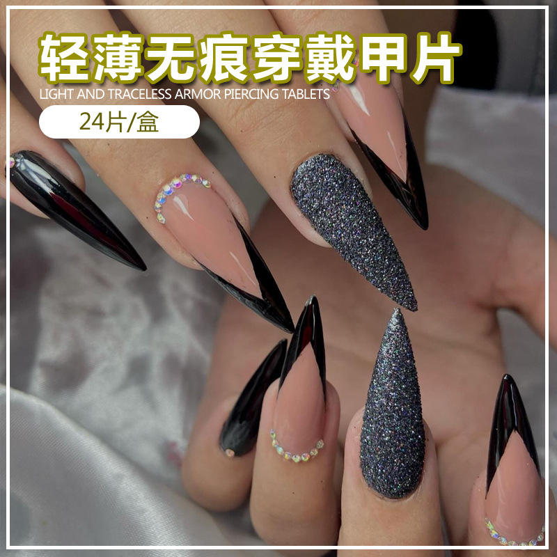 BZ1515 Glanced at the Surface