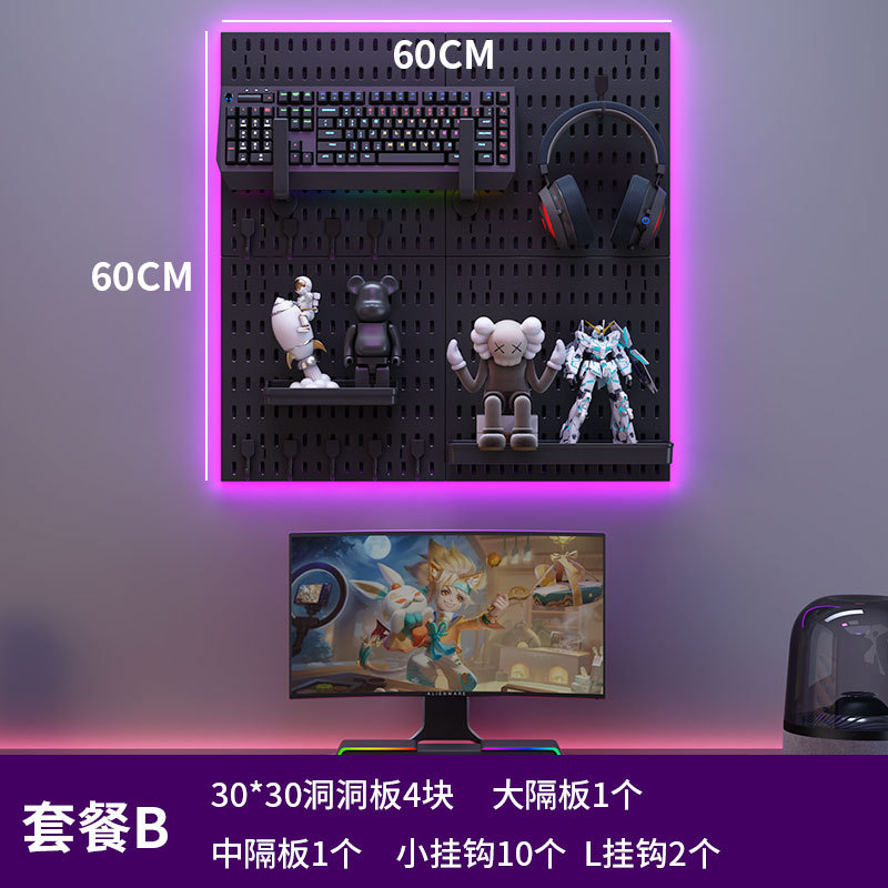047 Black Square Plate Package B