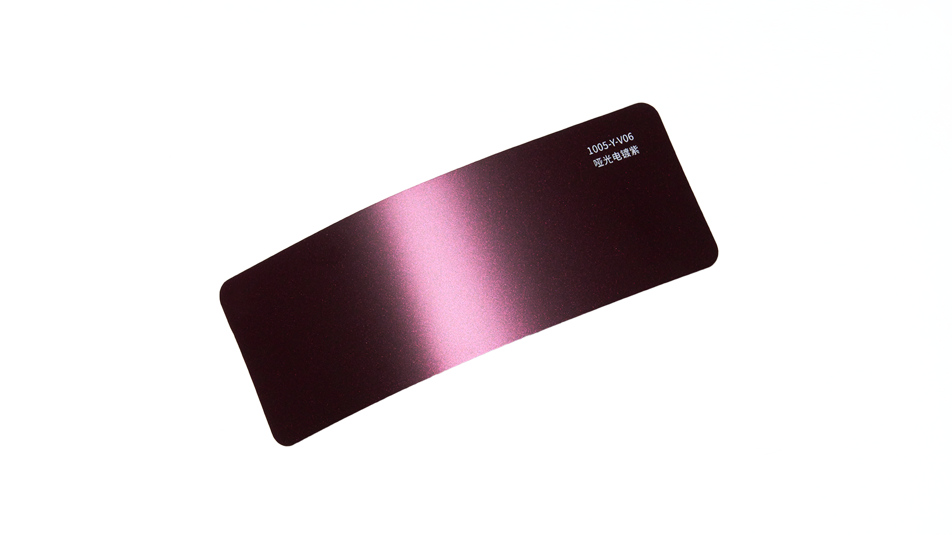 matte plating purple