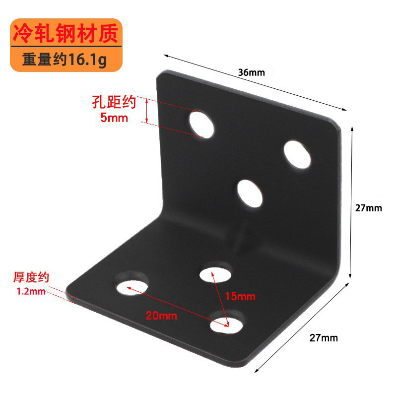 With self-tapping screws