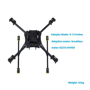 Aerial Camera S450 Carbon Fiber <strong>FPV</strong> Aerial Camera Four-axis Unmanned 450 <strong>Frame</strong> Multi-rotor <strong>Frame</strong> - Product Image 2