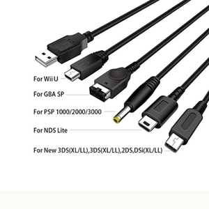 สายชาร์จ USB แบบ5 In 1คุณภาพสูง,สำหรับ Nintendo DS Lite NDS For GameBoy Advance GBA SP สาย USB สำหรับ PSP - Product Image 4