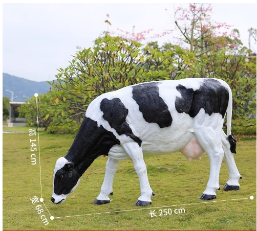 L250 * W68 * H145CM