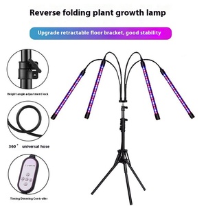 <strong>4</strong> Head <strong>LED</strong> Grow Light with Stand for Indoor Plants Full Spectrum Floor Grow Lamp with <strong>Timer</strong> - Product Image 2
