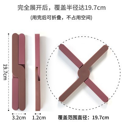 coffee brown