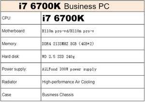 Preconstruido al por mayor de construcción de Escritorio PC Gamer i7 6700K barato completo de juegos pc personalizado equipo de escritorio - Product Image 2