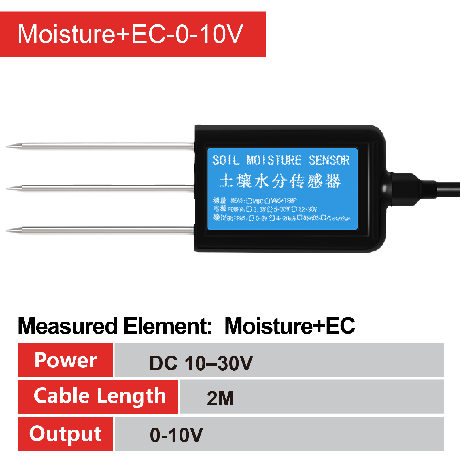 Moisture+EC-0-10V