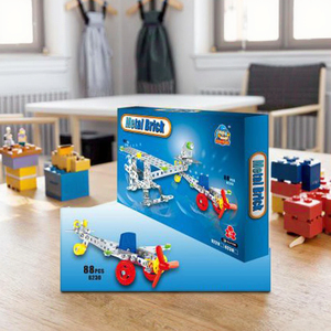 2で1ハンドヘルド連動リングパズルゲーム3D金属パズルブロックおもちゃ - Product Image 4