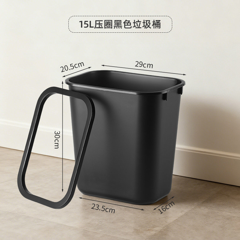 Large square black with circle