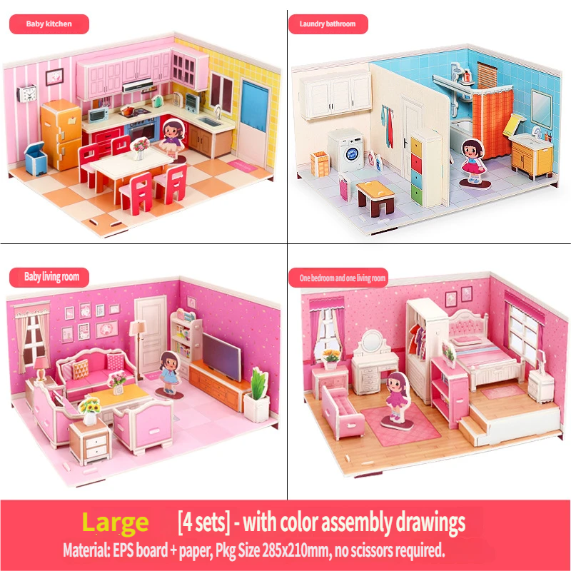 Good Baby White Card 4-piece Set