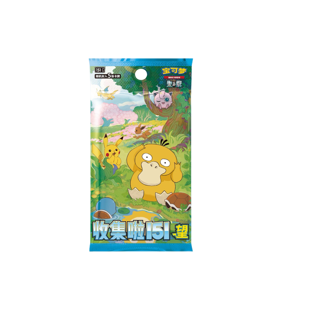 Vol.4(5 sheets/pack 15packs/box 20 boxes/one carton)