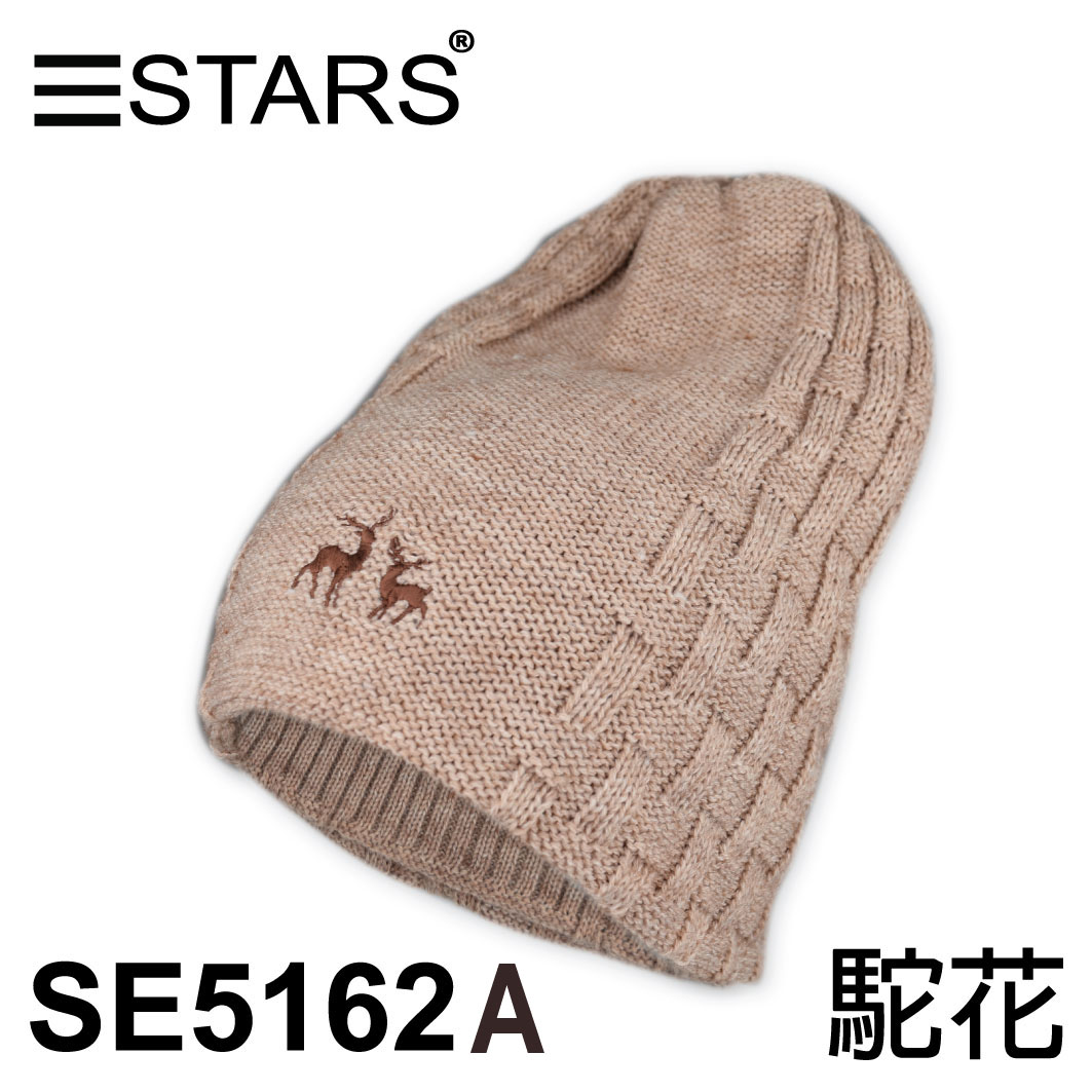 ostrich color