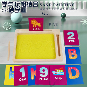 Drawing and <strong>Writing</strong> Practice Educational <strong>Toy</strong> Scraping Sandbox for Children <strong>Toy</strong> to Help Kids Learn to <strong>Write</strong> - Product Image 2