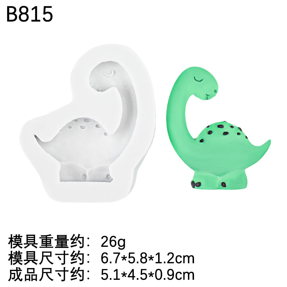 หมายเลข5 B815สีเทา-ไดโนเสาร์