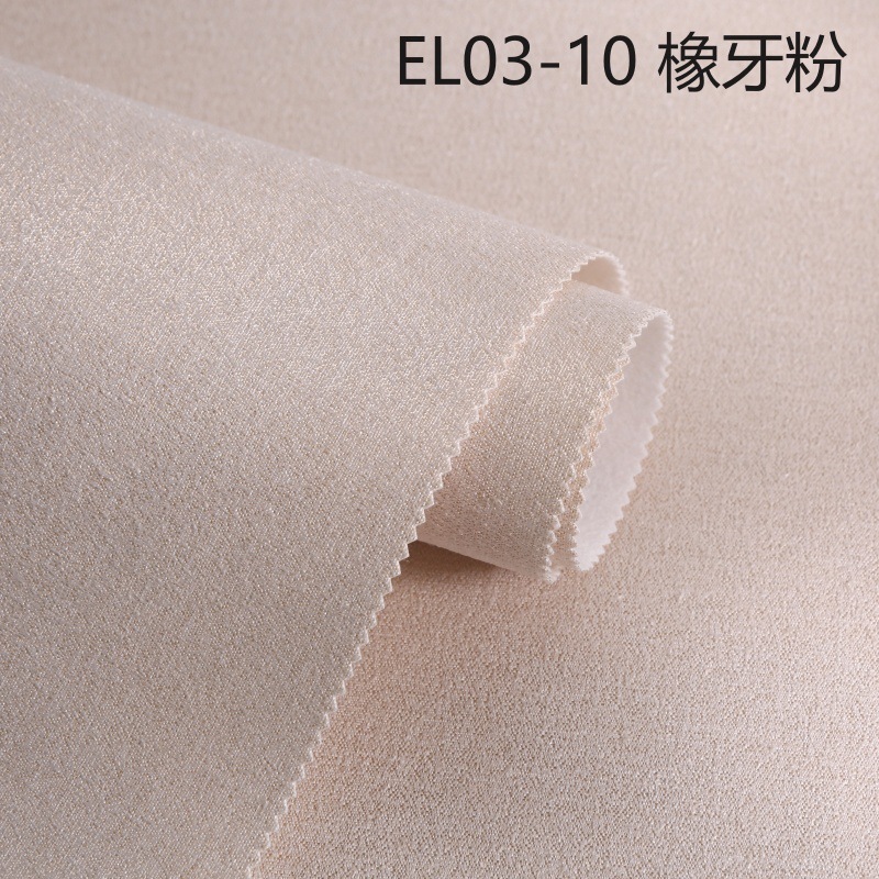 El03-10 rubber tooth powder-fixed height 31m