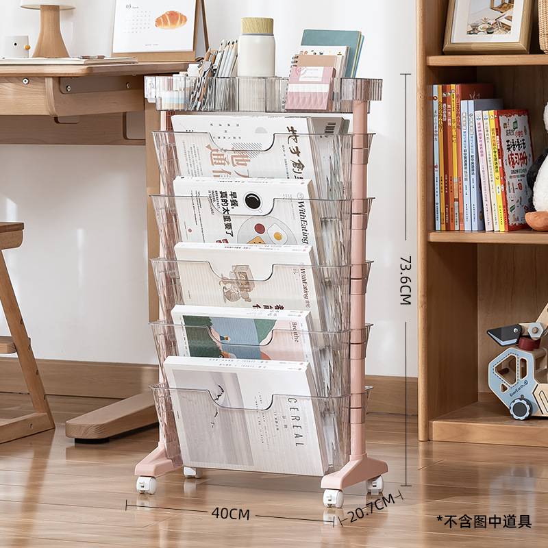 Five-layer wheeled model - pink
