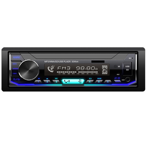 1 Din车载MP3播放器车载立体声收音机调频辅助输入接收器USB车载DVD播放器MP3带蓝牙音频 - Product Image 5